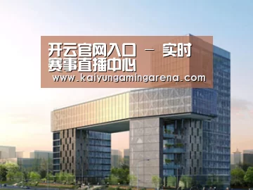案例展示四(图1) 案例展示四(图1)