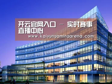案例展示五(图1) 案例展示五(图1)