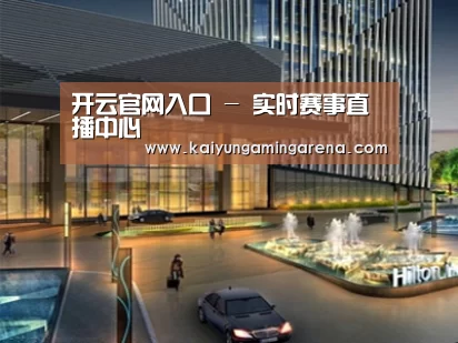 案例展示二(图1) 案例展示二(图1)