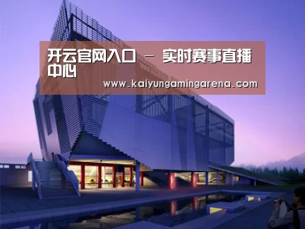 案例展示六(图1) 案例展示六(图1)