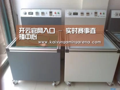 产品名称一(图1) 产品名称一(图1)