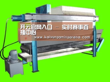 产品名称五(图1) 产品名称五(图1)