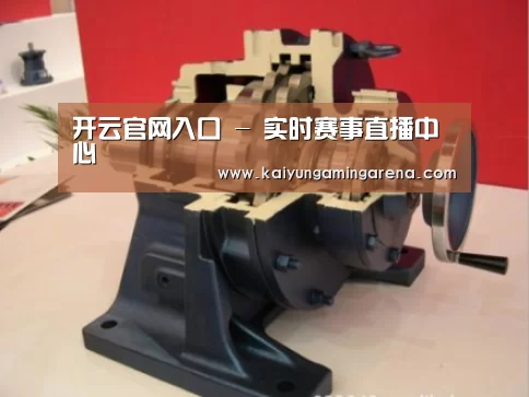 产品名称四(图1) 产品名称四(图1)