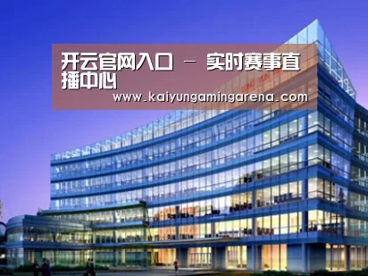 案例展示五