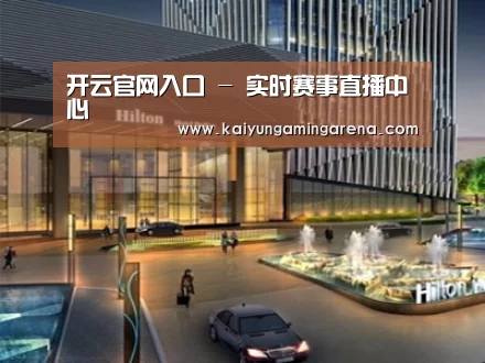 案例展示二