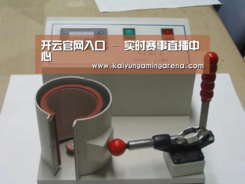 产品名称八