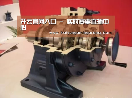产品名称四