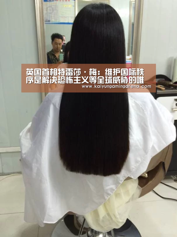 开云竞猜